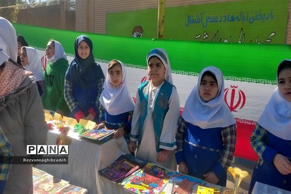 برپایی بازارچه کسب و کار دانش‌آموزی در آموزشگاه فضیلت شوشتر