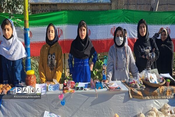 برپایی بازارچه کسب و کار دانش‌آموزی در آموزشگاه فضیلت شوشتر