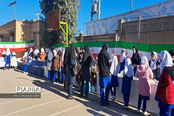 برپایی بازارچه کسب و کار دانش‌آموزی در آموزشگاه فضیلت شوشتر