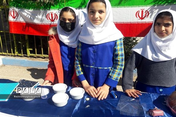 برپایی بازارچه کسب و کار دانش‌آموزی در آموزشگاه فضیلت شوشتر