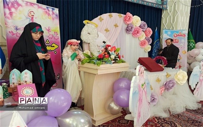 دختران ما با تربیت متعهدانه، زنانی تأثیرگذار خواهند شد
