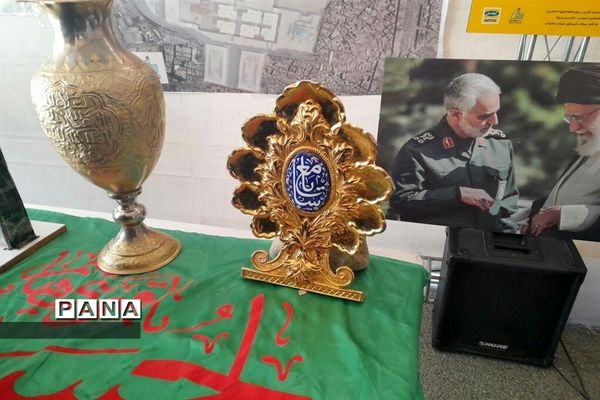 پرچم گردانی در نماز جمعه ملارد