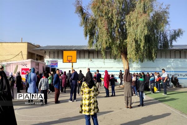 برگزاری مسابقات اتللو و پنتاگو  ویژه دانش‌آموزان ناحیه ۴ شیراز
