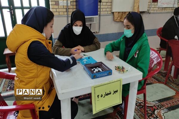 برگزاری مسابقات اتللو و پنتاگو  ویژه دانش‌آموزان ناحیه ۴ شیراز