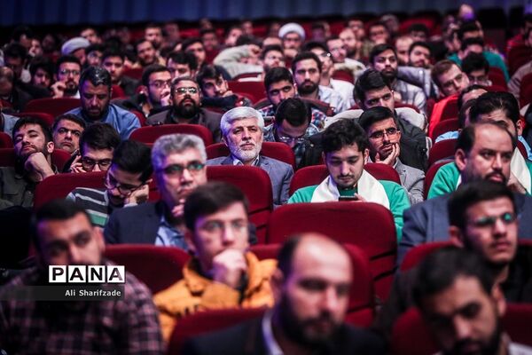 چهاردهمین رویداد نوآوری‌های آموزشی چهارسوق