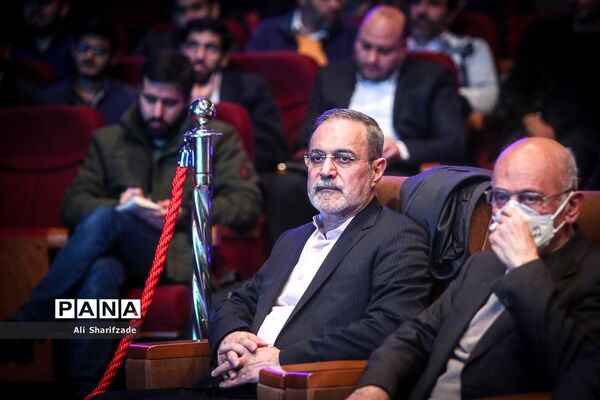 چهاردهمین رویداد نوآوری‌های آموزشی چهارسوق