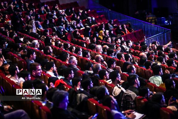 چهاردهمین رویداد نوآوری‌های آموزشی چهارسوق