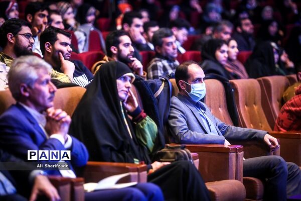 چهاردهمین رویداد نوآوری‌های آموزشی چهارسوق