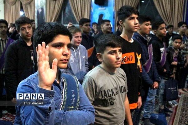 مراسم افتتاحیه کاروان دانش‌آموزی زیارت اولی‌ها
