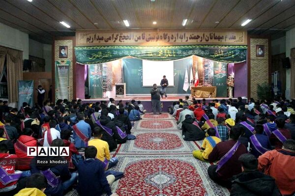 مراسم افتتاحیه کاروان دانش‌آموزی زیارت اولی‌ها