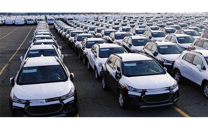 اطلاعیه شرایط عرضه خودروهای وارداتی منتشر شد