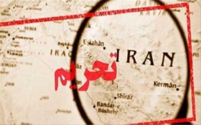 محدودیت‌های صادراتی جدید علیه ایران اعمال شد