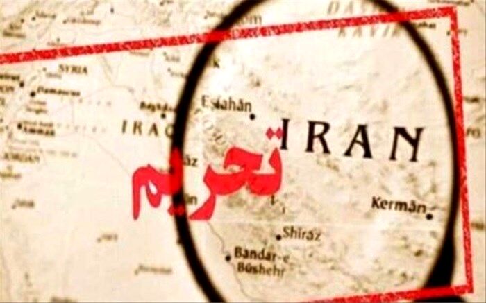 محدودیت‌های صادراتی جدید علیه ایران اعمال شد