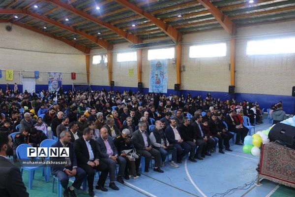 مراسم اعیاد شعبانیه 