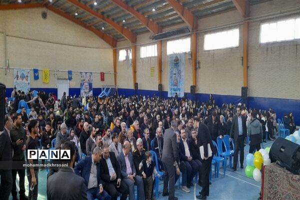 مراسم اعیاد شعبانیه 