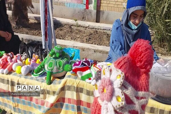 برپایی بازارچه محلی به‌مناسبت هفته معرفی مشاغل در مدارس شادگان