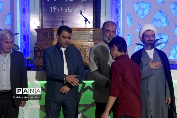 اختتامیه جشنواره قرآن، عترت و نماز دانش‌آموزان پسردر قطب یک خوزستان