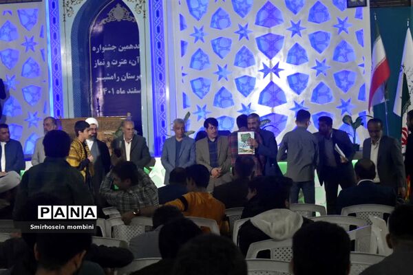 اختتامیه جشنواره قرآن، عترت و نماز دانش‌آموزان پسردر قطب یک خوزستان