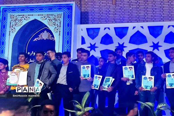 اختتامیه جشنواره قرآن، عترت و نماز دانش‌آموزان پسردر قطب یک خوزستان