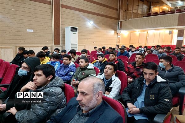 همایش یک روزه هدایت تحصیلی پسران در ملارد