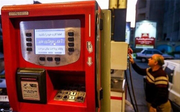 چرا کمیسیون تلفیق با تخصیص یارانه بنزین به خانوارهای فاقد خودرو موافقت نکرد