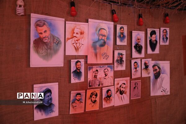 برگزاری یادواره شهدای دانشجو معلم استان یزد