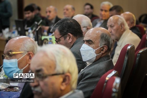 گردهمایی روسا و مدیران عامل مجامع خیرین مدرس‌ساز استان‌ها