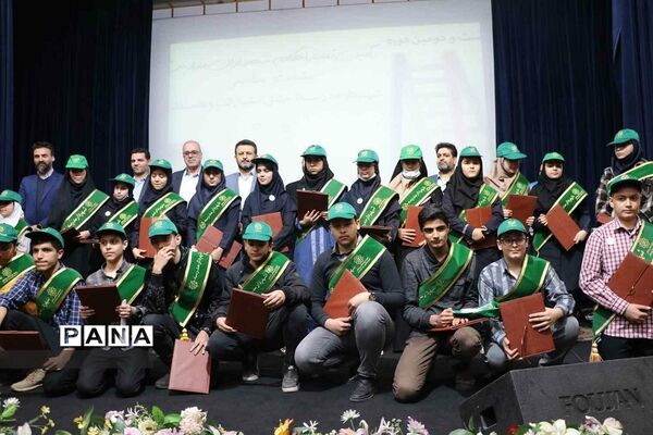 برگزاری مراسم بیست و دومین دوره آیین تنفیذ احکام شهرداران مدارس منتخب منطقه درفرهنگسرای ولای شهرری