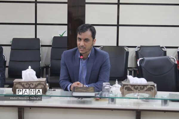 جلسه شورای معاونان اداره کل آموزش و پرورش استان بوشهر با  محور رتبه بندی
