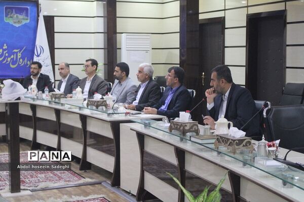جلسه شورای معاونان اداره کل آموزش و پرورش استان بوشهر با  محور رتبه بندی