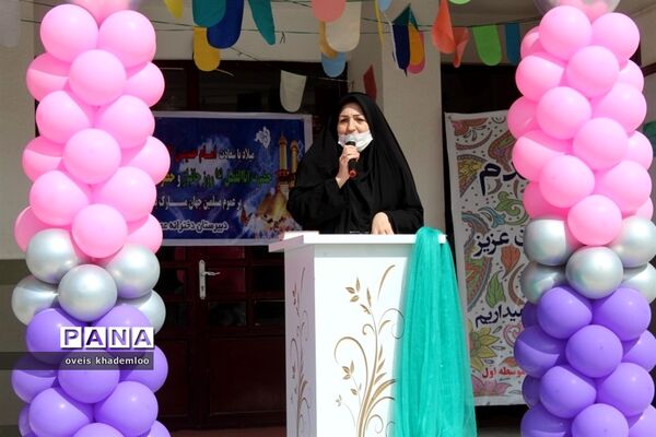 جشن گلریزان حسینی در گلوگاه