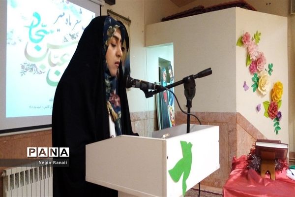 برگزاری شب شعر ماه منیر در کاشمر