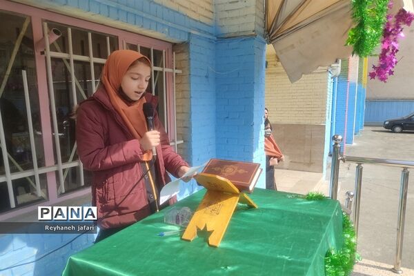 جشن  اعیاد شعبانیه در آموزشگاه عطیه(۲) ملارد