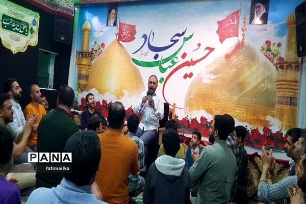 برگزاری مراسم اعیاد شعبانیه در شهرستان فیروزکوه