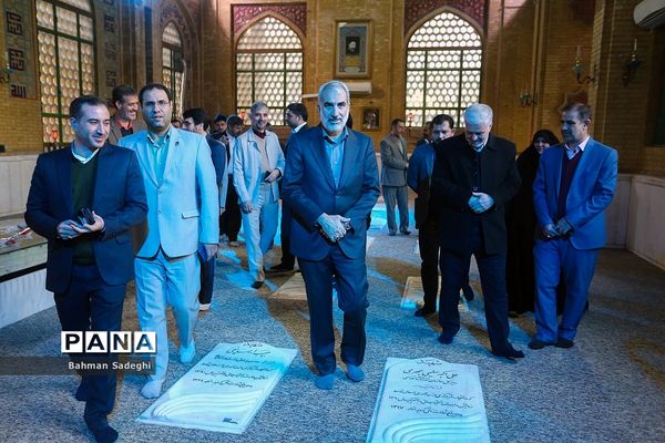 آغاز هفته امور تربیتی و تربیت اسلامی