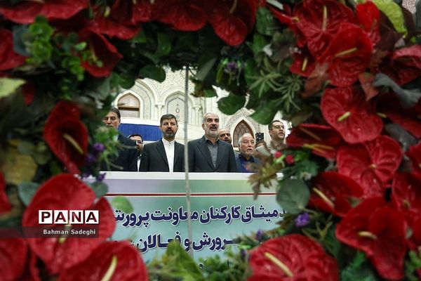 آغاز هفته امور تربیتی و تربیت اسلامی