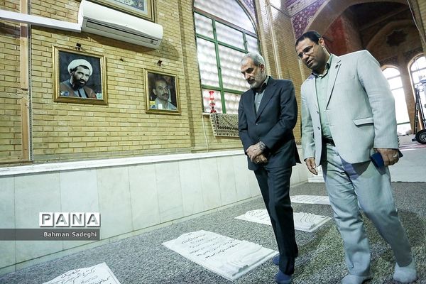 آغاز هفته امور تربیتی و تربیت اسلامی