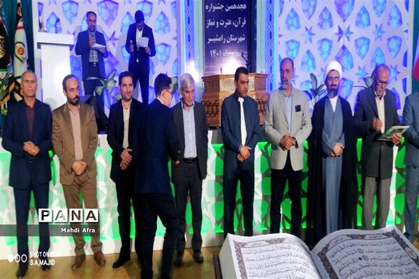 کسب 15 رتبه برتر در جشنواره قرآن،عترت و نماز قطب 1  توسط دانش‌آموزان بهبهانی