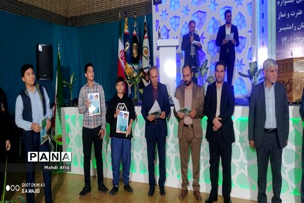 کسب 15 رتبه برتر در جشنواره قرآن،عترت و نماز قطب 1  توسط دانش‌آموزان بهبهانی