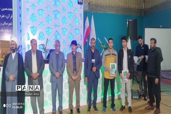 کسب 15 رتبه برتر در جشنواره قرآن،عترت و نماز قطب 1  توسط دانش‌آموزان بهبهانی