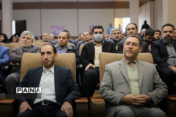 همایش ملی تجلیل از دبیران منتخب درس آمادگی دفاعی کشور