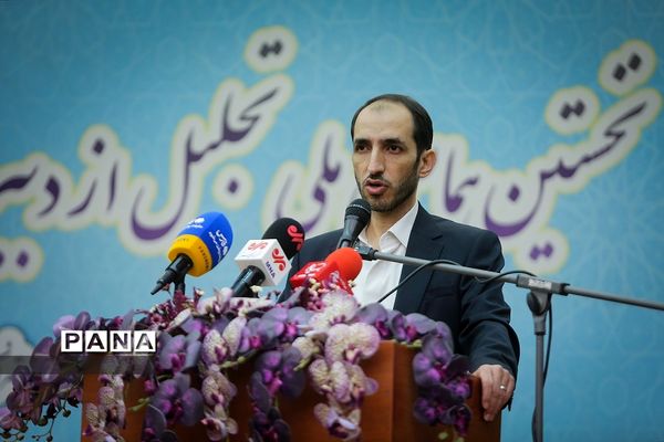 همایش ملی تجلیل از دبیران منتخب درس آمادگی دفاعی کشور