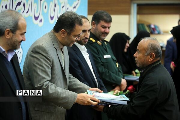 همایش ملی تجلیل از دبیران منتخب درس آمادگی دفاعی کشور