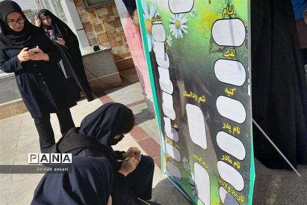 برگزاری مسابقه مصباح‌الهدی در آموزشگاه فاطمیه ملارد