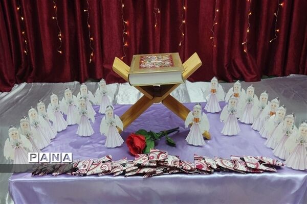 جشن تکلیف دانش‌آموزان دبستان  سارا ملارد