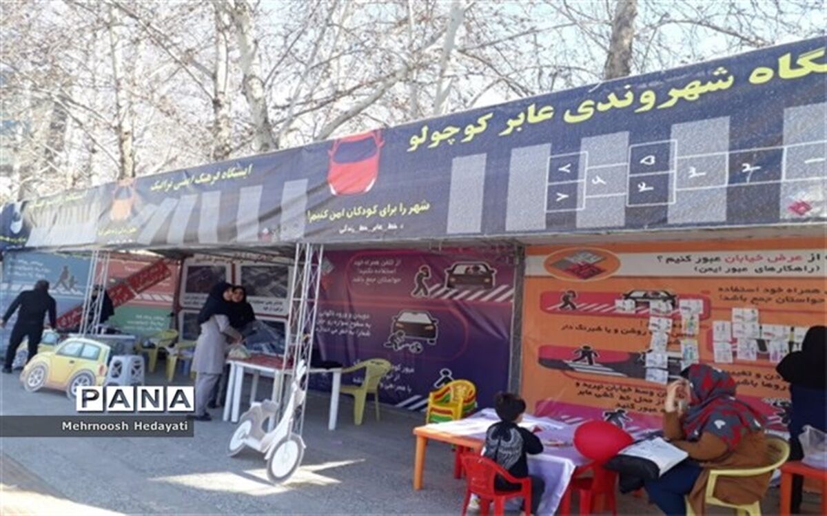 آموزش خط عابر، خط زندگی در مشهد