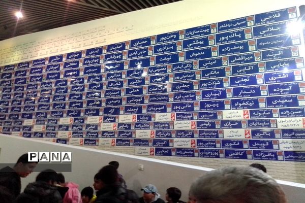 بازدید جاماندگان راهیان نور از باغ موزه انقلاب اسلامی و تجدید پیمان با آرمان‌های دفاع مقدس