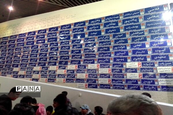 بازدید جاماندگان راهیان نور از باغ موزه انقلاب اسلامی و تجدید پیمان با آرمان‌های دفاع مقدس