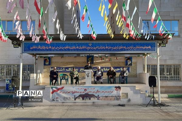 کاروان راهیان نور دانش‌آموزان منطقه ۱۵ تهران