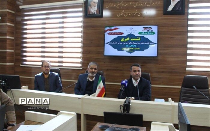 اعزام چهارمین گروه زیارت اولی ها به مشهد مقدس